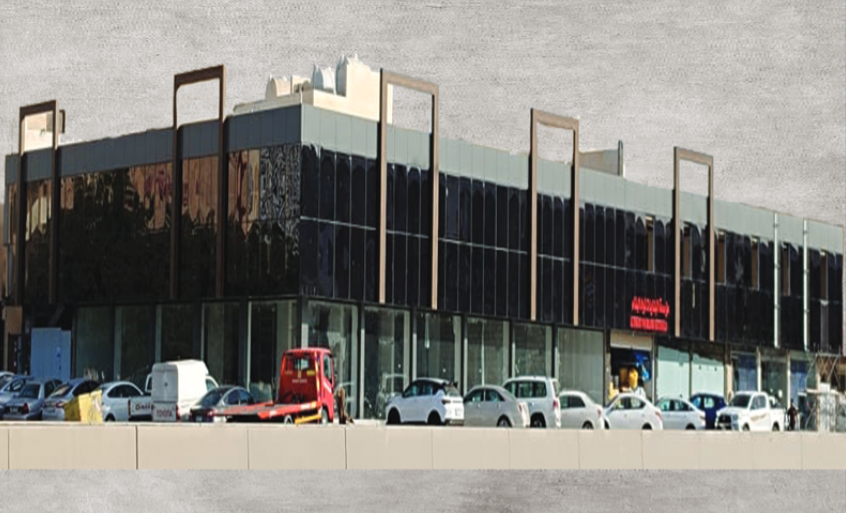 Al-Yasmine commercial complex